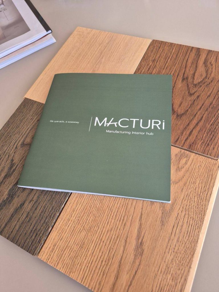 Macturi запускає у масове виробництво інженерну дошку з покриттям UV лаком.